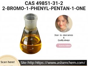 2-Bromo-1-phenyl-pentan-1-one CAS Number: 49851-31