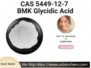 BMK Glycidic Acid CAS 5449-12-7