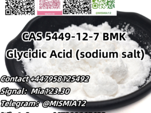 CAS 5449-12-7 BMK Glycidic Acid (sodium salt) Emai