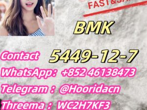 low price CAS 5449-12-7 BMK powder