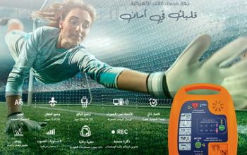 صدمات القلب الكهربائي