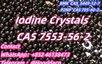 High Purity Iodine Crystals CAS 7553-56-2