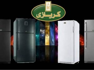 رقم صيانة كريازي للثلاجات الاسكندرية 01129347771