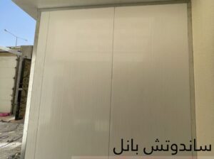 مقاول تركيب الواح ساندوتش بانل في الرياض جده 0501