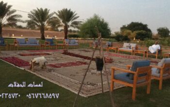جلسات ارضيه,ايجار تراثيات ,تزين قاعات افراح