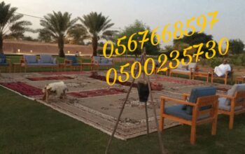 تأجير جلسات مودرن في الرياض،جلسات شعبية ،بيوت شعر