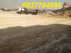 أعمال ردم وسفلتة بالرياض وضواحيها 086 704 37 05
