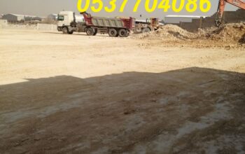 أعمال ردم وسفلتة بالرياض وضواحيها 086 704 37 05