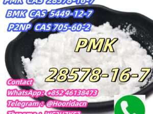 low price CAS 28578-16-7 PMK oil/powder