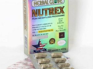 نيوتريكس NUTREX
