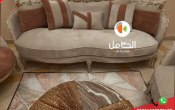 كتالوج صالونات دمياط كلاسيك ومودرن بجودة فائقة