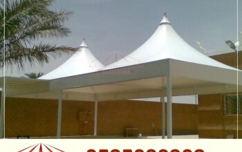 مظلات هرمية, مظلات سيارات,مظلات زجاجية, مظلات ريمو