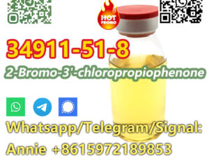 Top Quality CAS 34911-51-8 2-Bromo-3′-chloropropi