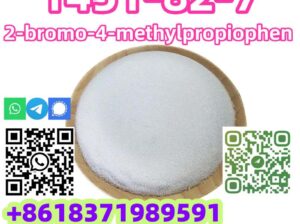 2-bromo-4-methylpropiophen CAS 1451-82-7 on hot sa