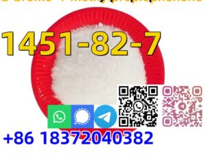 Buy Factory supply CAS 1451-82-7
