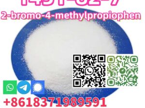 2-bromo-4-methylpropiophen CAS 1451-82-7 on hot sa