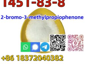 Buy Hot sale CAS 1451-83-8 White