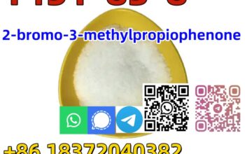 Buy Hot sale CAS 1451-83-8 White