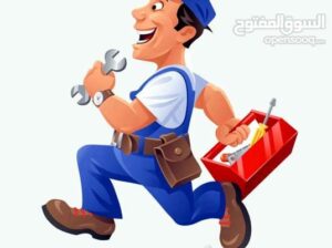 مطلوب مساعد فني للعمل بشركة صيانة 01154008110