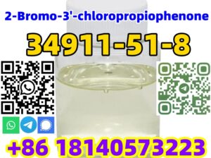 99% purity CAS 34911-51-8 2-Bromo-3′-chloropropio