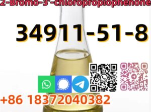 Buy BK4 Powder CAS 34911-51-8 factory supply