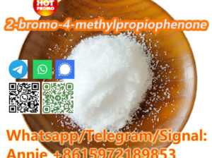 Top Quality CAS 1451-82-7 2-bromo-4-methylpropiop
