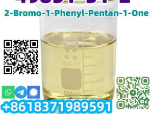 2-Bromo-1-Phenyl-Pentan-1-One Yellow Liquid CAS 49