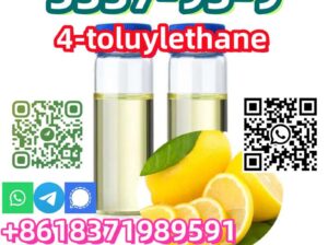 China Factory 4-toluylethane CAS 5337-93-9 Profess