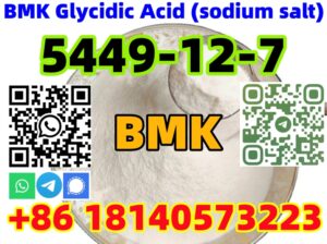 High extraction rate CAS 5449-12-7 BMK Glycidic