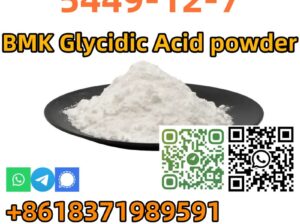 High quality best price CAS 5449-12-7 BMK Glycidic