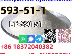 Buy Safe shipping CAS 593-51-1 Methylamine