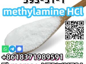 Hot sales CAS 593-51-1 methylamine HCl with good q