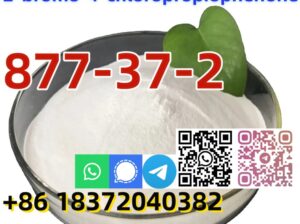 Buy CAS 877-37-2 high quality