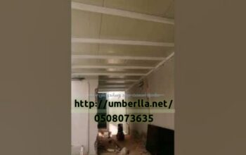 مقاول غرف اسمنت بورد الرياض 0508073635 مقاول غرف ا