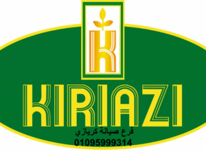 رقم صيانة ثلاجات كريازي اجا 01023140280