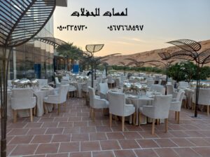 تأجير كنب جلد ابيض ,كراسي فندقية , طاولات طعام