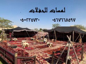 خيام متوسطة, خيام رمضانيه, ايجار تراثيات