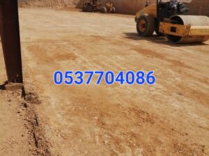 اعمال اسفلت بالرياض و ضواحيها 086 704 37 05