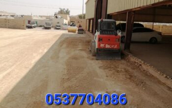 أعمال ردم وسفلتة بالرياض وضواحيها 086 704 37 05