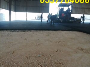 مقاولات طرق قطع ردم سفلتة بالرياض 086 704 37 05