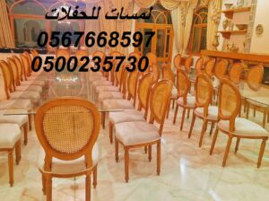 خيام اوروبيه, جلسات ارضية مودرن,خيام عصرية,خيام
