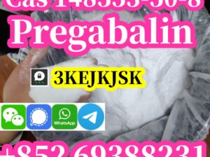 جودة مضمونة بريجابالين 99٪ نقاء Cas 148553-50-8 ال