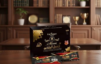 01012187661الان العسل الملكي للرجال