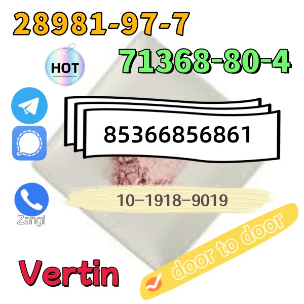 High quality hot sale zolam 71368-80-4