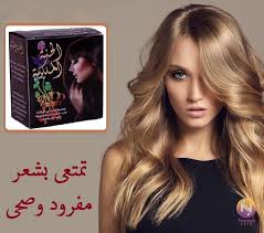 حنة فرد الشعر الخشن (الحنة السوداء) 01012187661