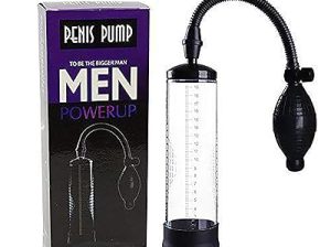 جهاز تكبير العضو الذكري01012187661