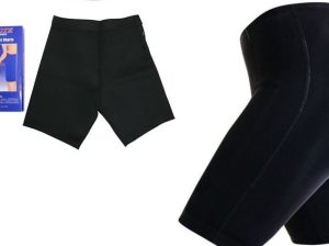 شورت سايبوت الحراري – التخسيس والتنحيف01012187661