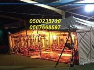 تأجير شويات في الرياض , بسيطات ، إيجار مباخر