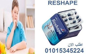 كل يوم ريشيب = جسمك أحسن ومودك أحلى 🍃😎