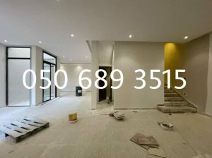 ترميم منازل الرياض ‎050 689 3515